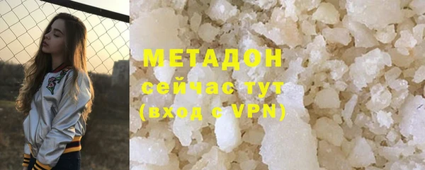 хмурый Осташков