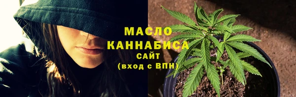 хмурый Осташков