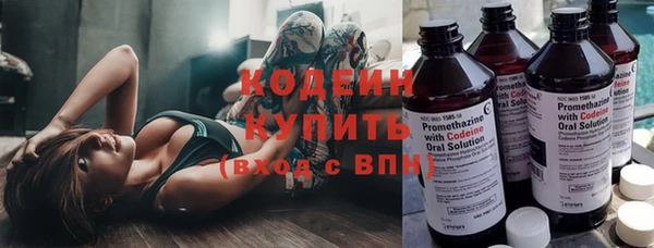 хмурый Осташков