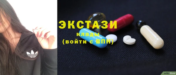 хмурый Остров