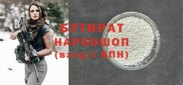 хмурый Остров