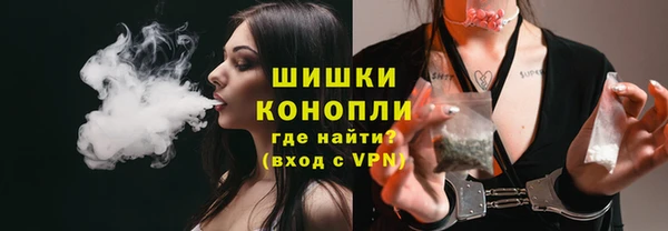 ALPHA-PVP Переславль-Залесский