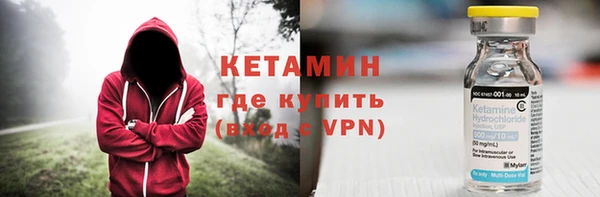 индика Пересвет