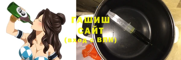 хмурый Остров