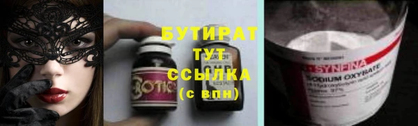 индика Пересвет