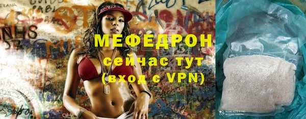 ГАЛЛЮЦИНОГЕННЫЕ ГРИБЫ Пестово