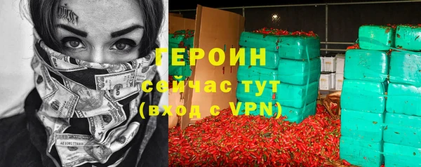 индика Пересвет