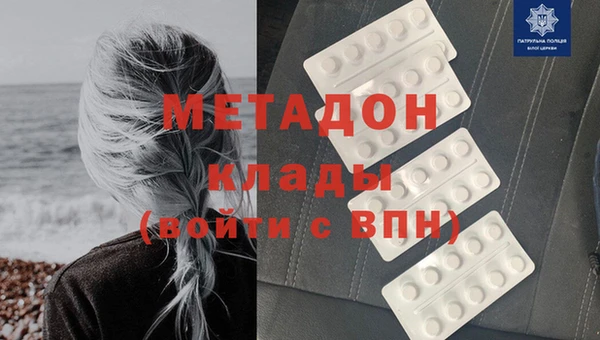 хмурый Осташков