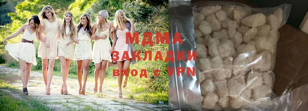 хмурый Осташков