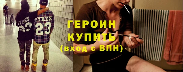 хмурый Остров