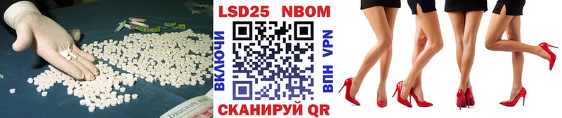 ЛСД экстази ecstasy  сайты даркнета как зайти  Слюдянка  hydra  