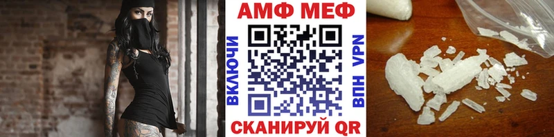 OMG онион  Слюдянка  МЕТАМФЕТАМИН винт  где найти наркотики 